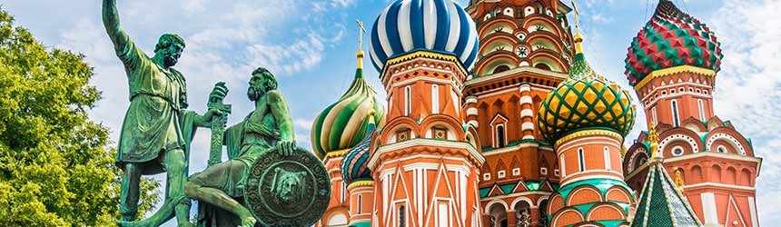 Pyhän Vasilin Katedraali Moskovassa