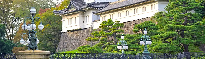 Tokion keisarillinen palatsi